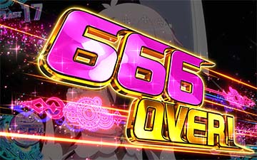 ナカミミエールモード