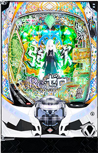 スマパチRE:ゼロから始める異世界生活season2(パチンコリゼロ2)_盤面