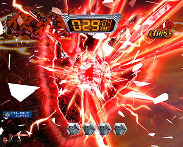 足跡先読み予告