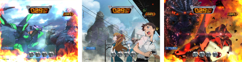 背景変化先読み予告