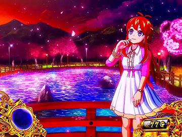 カンナステージ