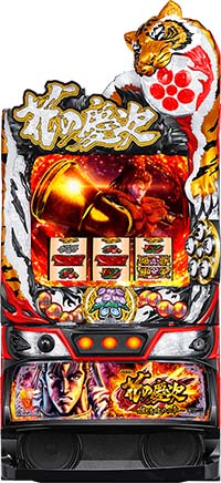 スマスロ　花の慶次　筐体画像