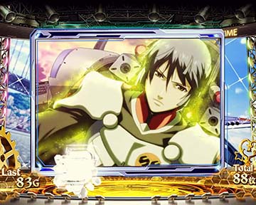 AT「バルキリータイム」