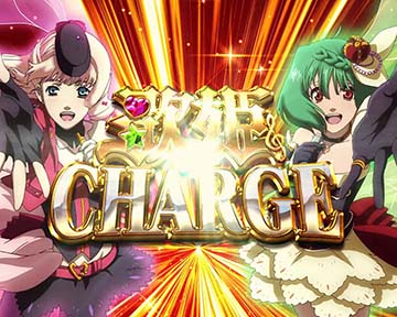 歌姫チャージ