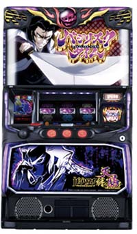 スマスロ天膳　筐体画像