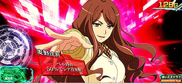 麦野 沈利(むぎの しずり)