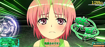 Lとある魔術の禁書目録_通常時