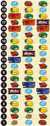 燃えチバ-30_リール