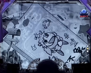 モノクロ先読み予告