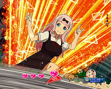 こんにち殺法先読み予告