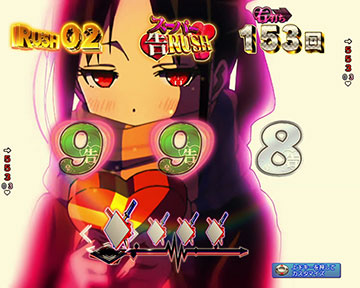 告白カウントダウン予告