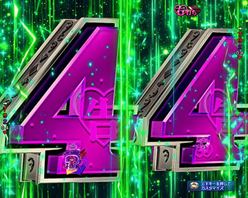 テンパイあおり予告