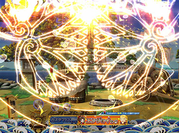 入賞時フラッシュ