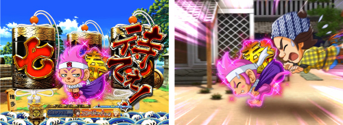 突吉捕獲チャンス