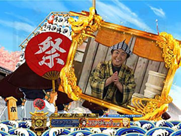 水戸ウィンドウSU予告