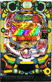 Pプロゴルファー猿 強甘119ver.