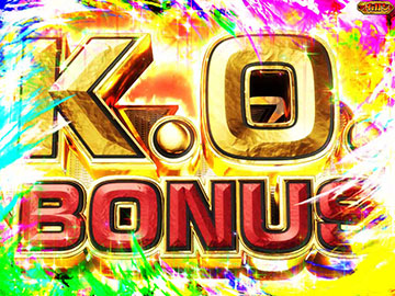 K.O.BONUS