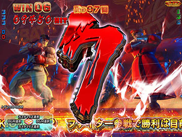 カウントダウン予告