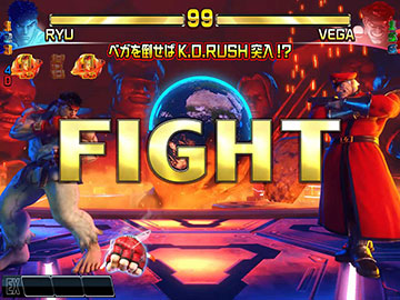 ベガバトルリーチ