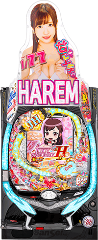 PA激デジジューシーハニーハーレム 筐体画像