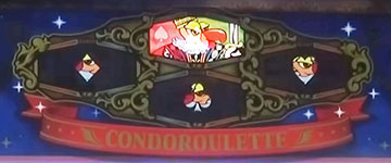 コンドルーレット