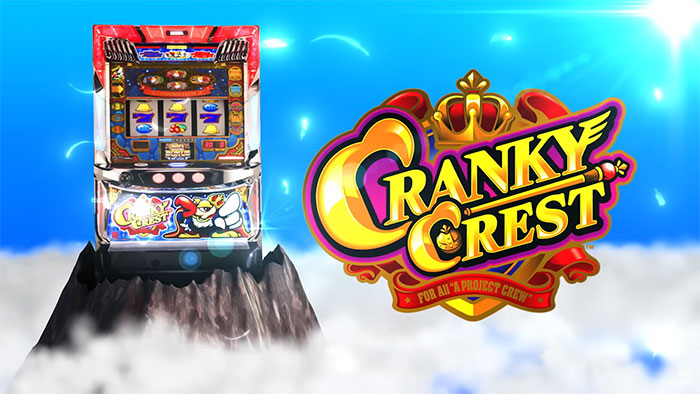 SLOTクランキークレスト_トップ