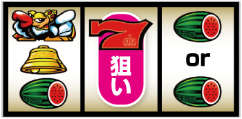 Sクランキークレスト_コンドル狙い手順⑤