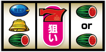 Sクランキークレスト_青7図柄狙い手順②