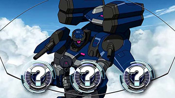 ねだるな勝ち取れ