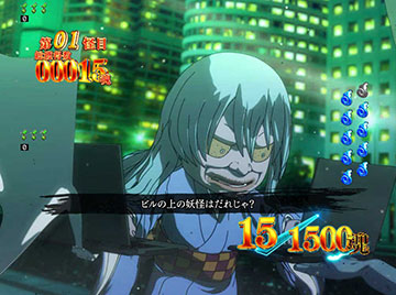 敵選択煽り予告(砂かけサーチ)