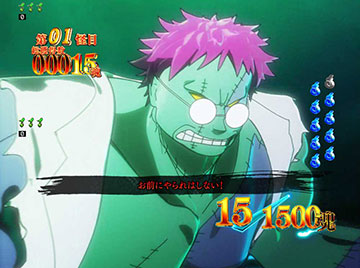 敵決定後の掛け合い