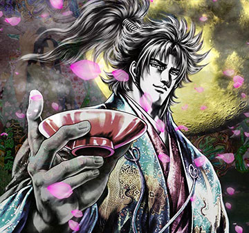 変動開始時兼続カットイン