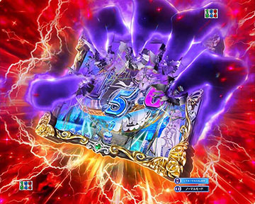 魔女の手ホールド予告