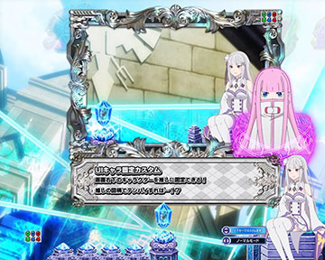 チュートリアル予告