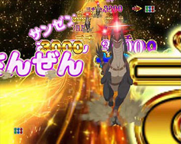 群予告3000 season2