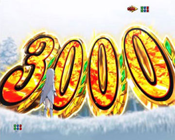 まてまて～3000 season2