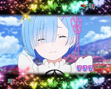 PREMIUM EPISODE BONUS