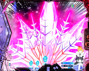 氷結の絆SP煽り予告