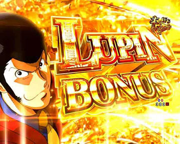 LUPIN BONUS