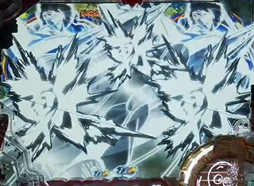 チャンス目予告