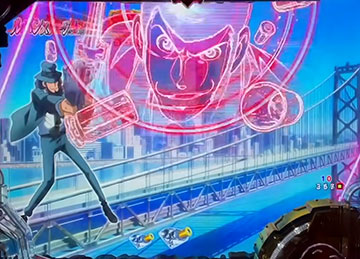 変動開始アクション予告