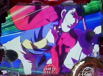 一味ダイブ予告