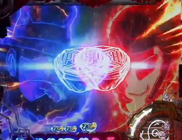 キャラ成立あおり予告