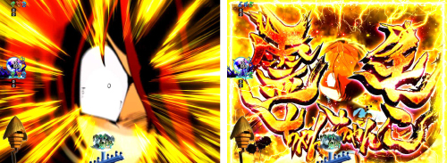 鬼太郎三連撃予告