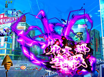 鬼太郎参戦保留予告