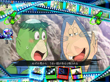 河童の働き方改革