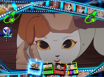 厄運のすねこすり