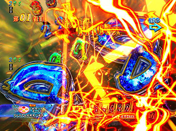 体内電気ZONE予告