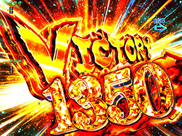 VICTORY BONUS 1350