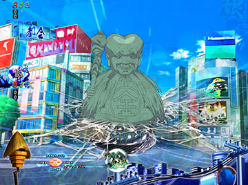 子泣きじじいボタンストック予告